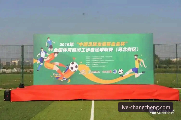 长城体育在线观看 长城体育在线观看的3大核心优势与2个实战操作指南